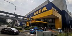 Alexandra Central (D3), Retail #330298981